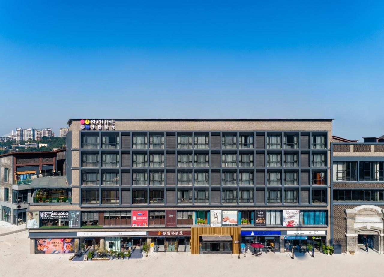 Such Time Hotel Chongqing Exterior photo
